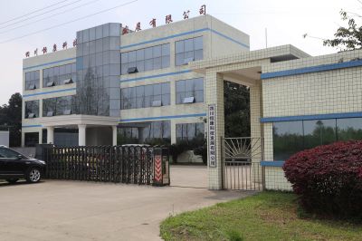 企業風貌